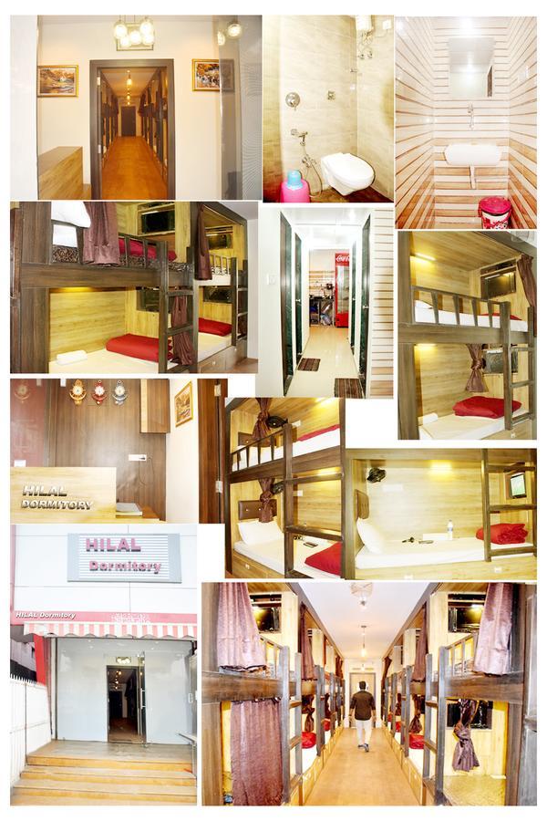 Hilal Dormitory Мумбай Екстериор снимка