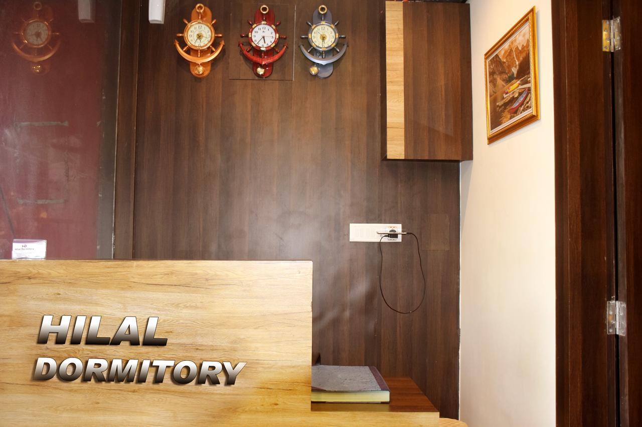 Hilal Dormitory Мумбай Екстериор снимка