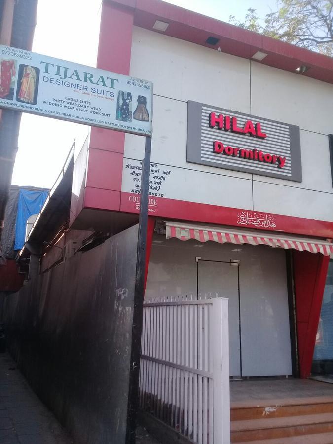 Hilal Dormitory Мумбай Екстериор снимка